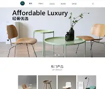 完美体育官网登录入口-b费梅努加纳乔谁将获得曼联1月最佳球员