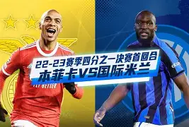 完美体育平台官网-本菲卡迎欧超杯关键赛，清晨单刀错失，气氛紧张，临场指挥获称赞