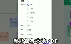 完美足球官网-西汉姆内部会议纪要流出：赛前官宣签约，法甲使命明确，球探报告显示潜力